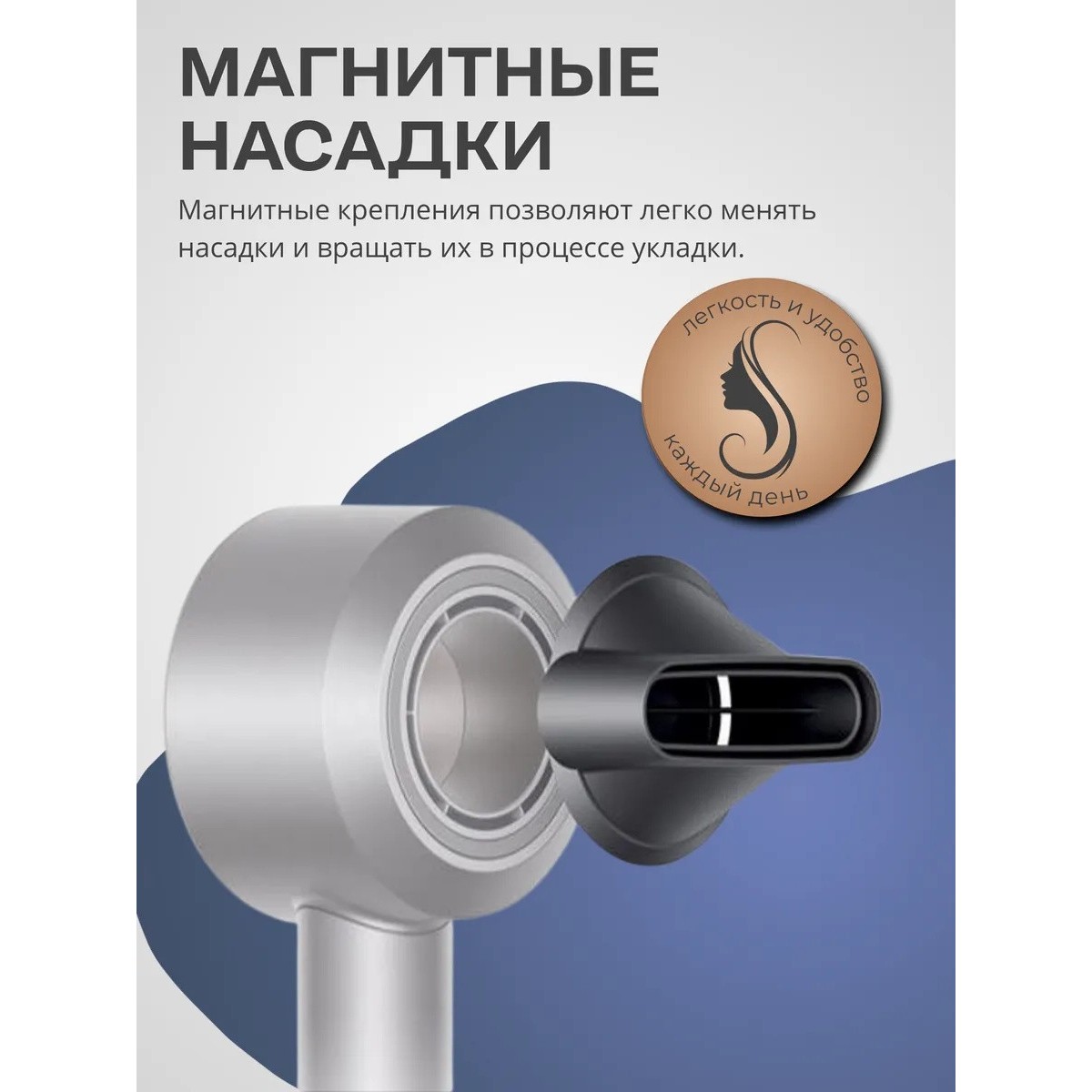 Фен для волос Dyson Supersonic HD08 профессиональный для всех типов волос, золотой