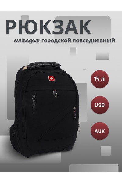Рюкзак swissgear 8810 15 л, usb + выход для наушников 3.5, черный, мужской, городской, ранец, спортивный