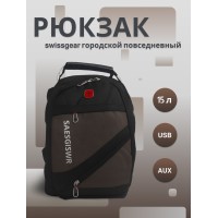 Рюкзак swissgear х-8810 15 л, usb + выход для наушников 3.5, коричневый, мужской, городской, ранец, спортивный