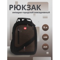 Рюкзак swissgear х-8815 15 л, usb + выход для наушников 3.5, коричневый, мужской, городской, ранец, спортивный