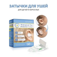 Детские ушные наклейки для плавания 60 шт, затычки для ушей