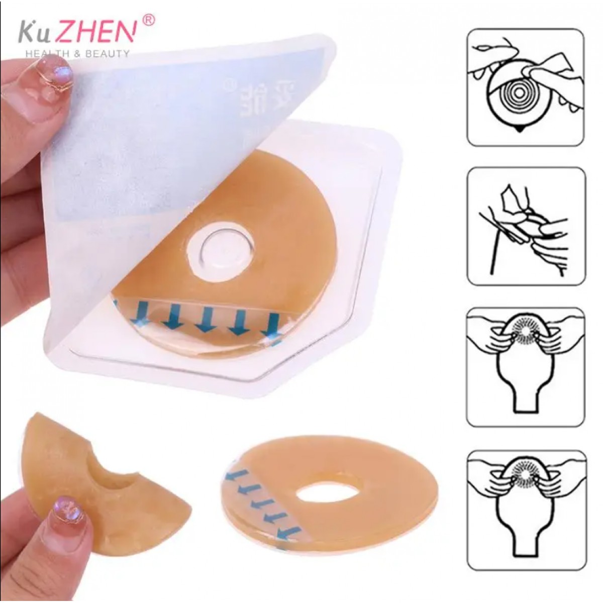 Многоразовый протектор для стомы / 1 шт