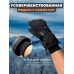 Зимние перчатки с подогревом на аккумуляторе, черные