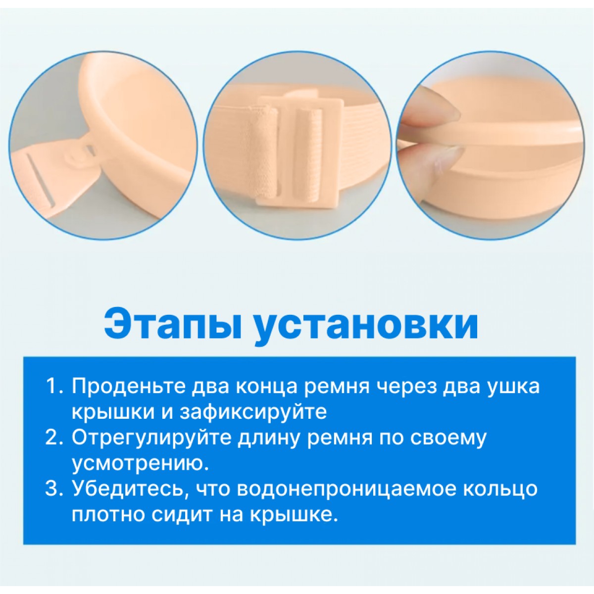 Водонепроницаемый чехол для стомы, бежевый