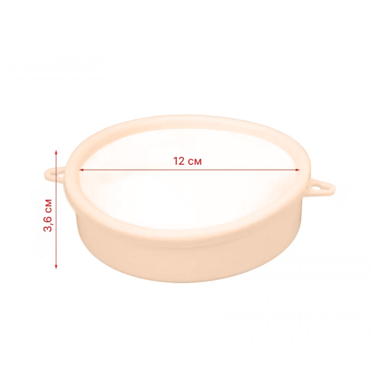 Водонепроницаемый чехол для стомы, бежевый