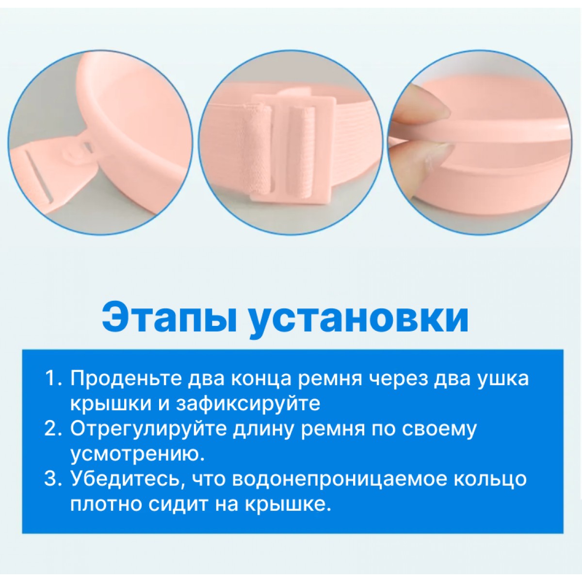 Водонепроницаемый чехол для стомы, розовый