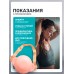 Водонепроницаемый чехол для стомы, розовый