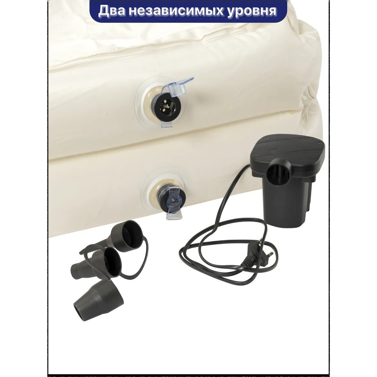 Надувная ванна для взрослых для мытья тела Wash Tub, barry