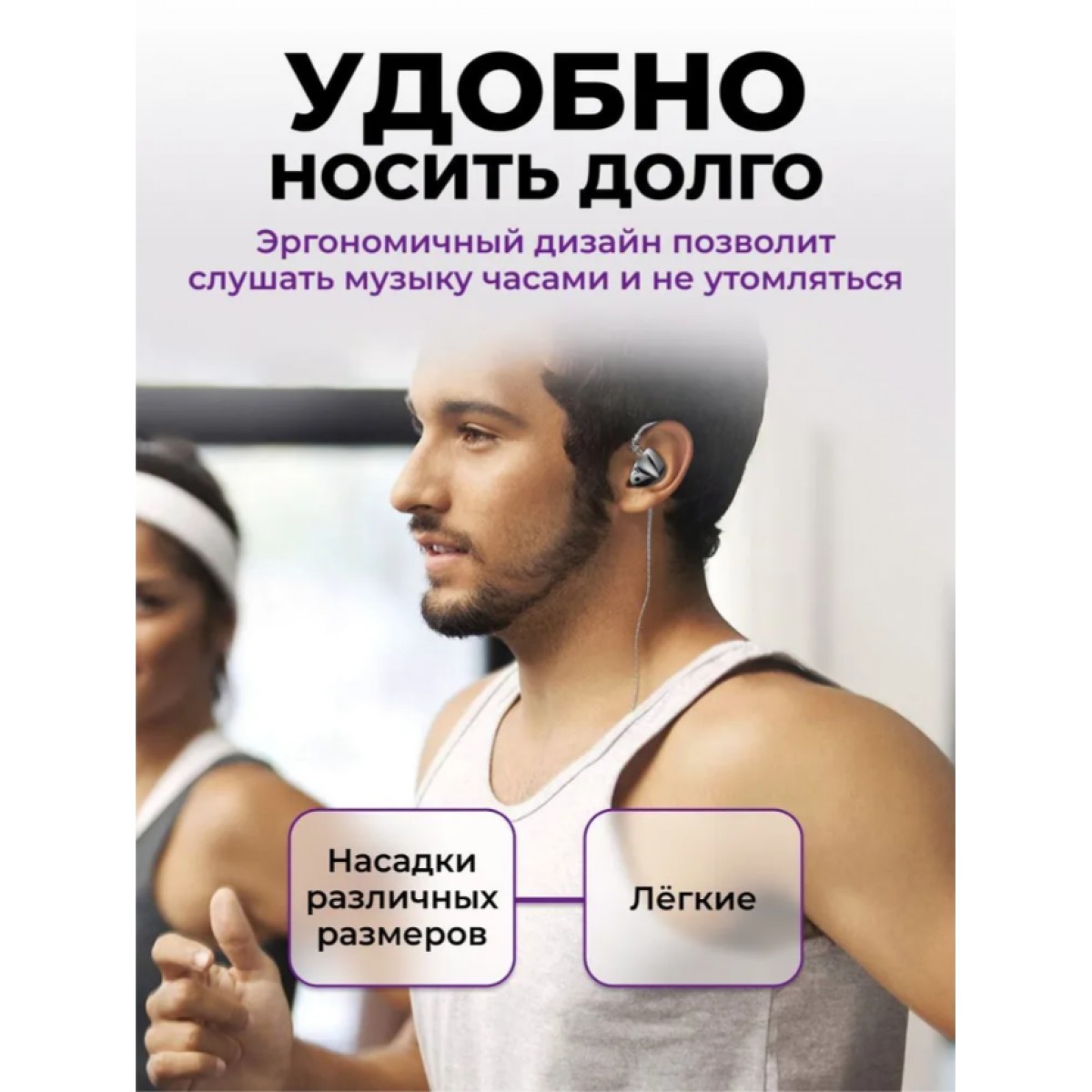 KZ D-Fi с переключателями темно-серебристые с микрофоном