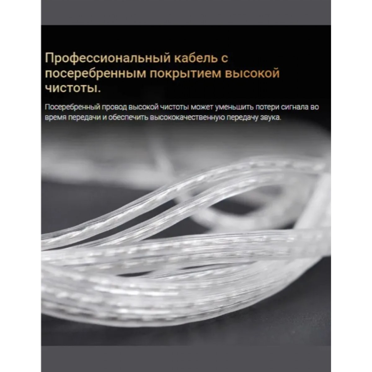 KZ D-Fi с переключателями темно-серебристые с микрофоном