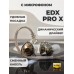 KZ EDX PRO X проводные наушники с микрофоном