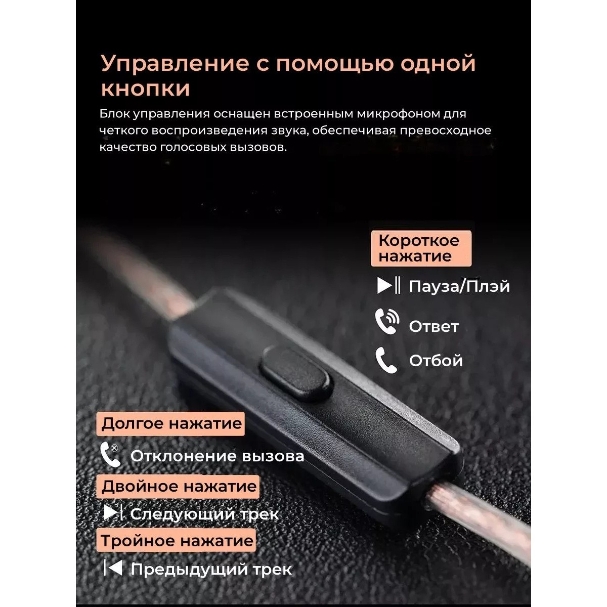 KZ EDX PRO X проводные наушники с микрофоном