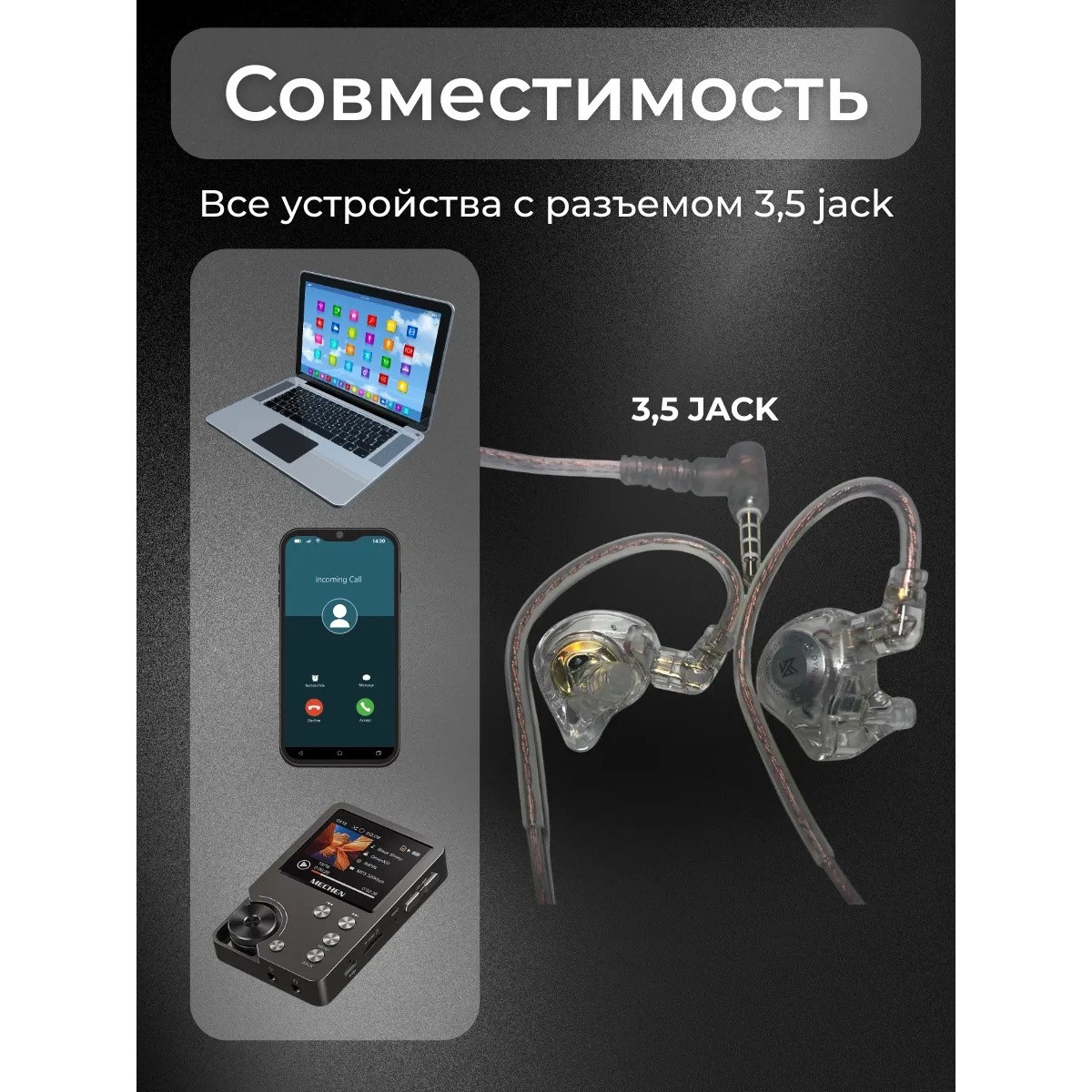 KZ EDX PRO X проводные наушники с микрофоном