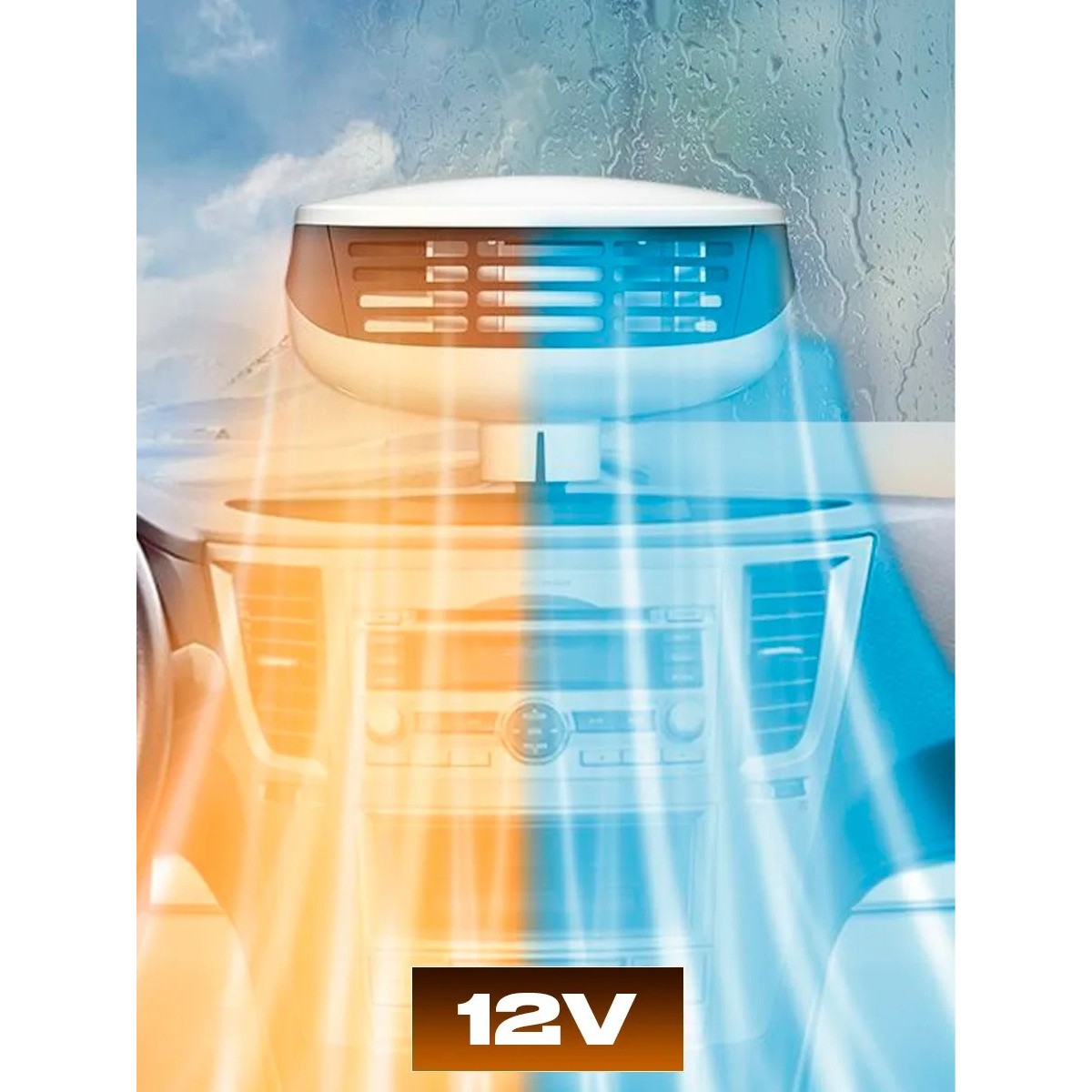 Обогреватель автомобильный портативный, Car-Mounted Heater