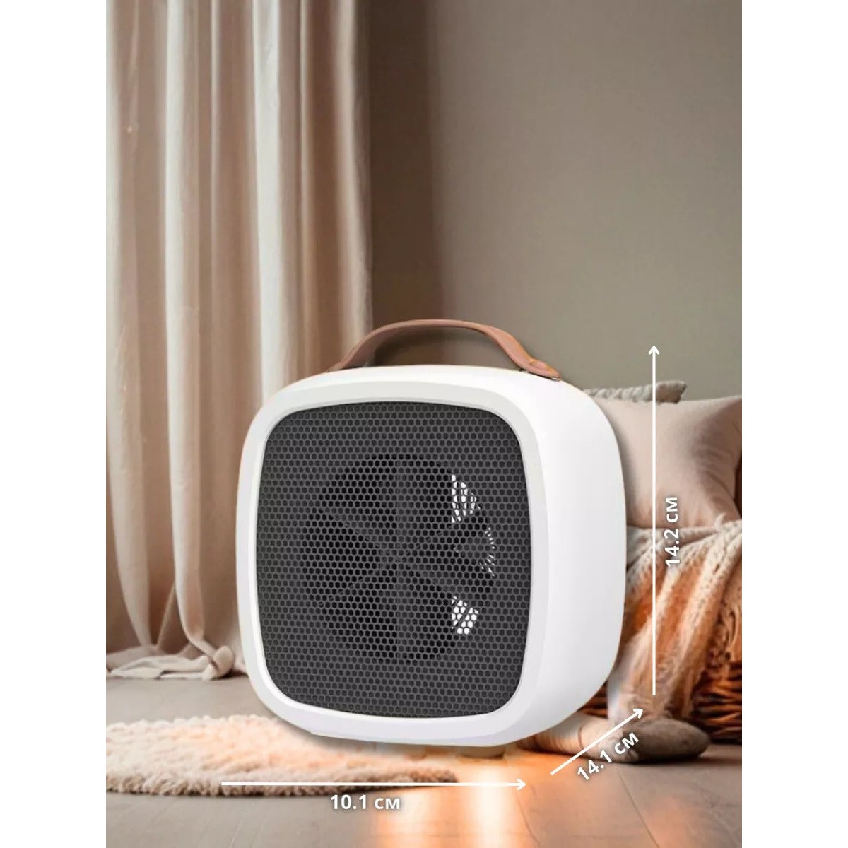 Обогреватель электрический для дома небольшой