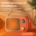 Маленький обогреватель в стиле ретро, тепловентилятор, красно-оранжевый