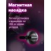Фен для волос Dyson Super Hair Dryer с 1 насадкой, профессиональный для всех типов волос