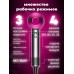 Фен для волос Dyson Super Hair Dryer с 1 насадкой, профессиональный для всех типов волос