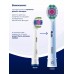 Oral-B насадка для зубной щетки отбеливающая 3d white 1 шт