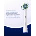 Oral-B насадка для зубной щетки Cross Action белая 1 шт