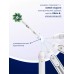 Oral-B насадка для зубной щетки Cross Action белая 1 шт