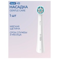 Oral-B насадка для зубной щетки мягкая iO Gentle Care 1 шт