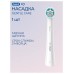 Oral-B насадка для зубной щетки мягкая iO Gentle Care 1 шт