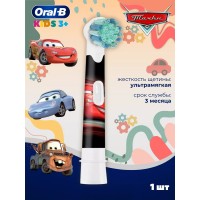 Oral-B детская насадка для зубной щетки Тачки 1 шт