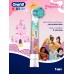Oral-B детская насадка для зубной щетки Принцессы 1 шт