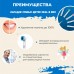 Oral-B детская насадка для зубной щетки Принцесса 1 шт