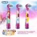 Oral-B детская насадка для зубной щетки Принцесса 1 шт