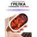 Грелка для рук электрическая с повербанком
