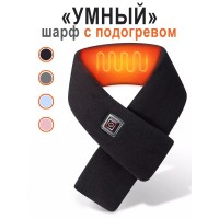 Шарфик черный с подогревом