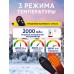 Стельки с подогревом USB, размер универсальный 35-40