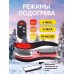 Стельки с подогревом USB, размер универсальный 41-45