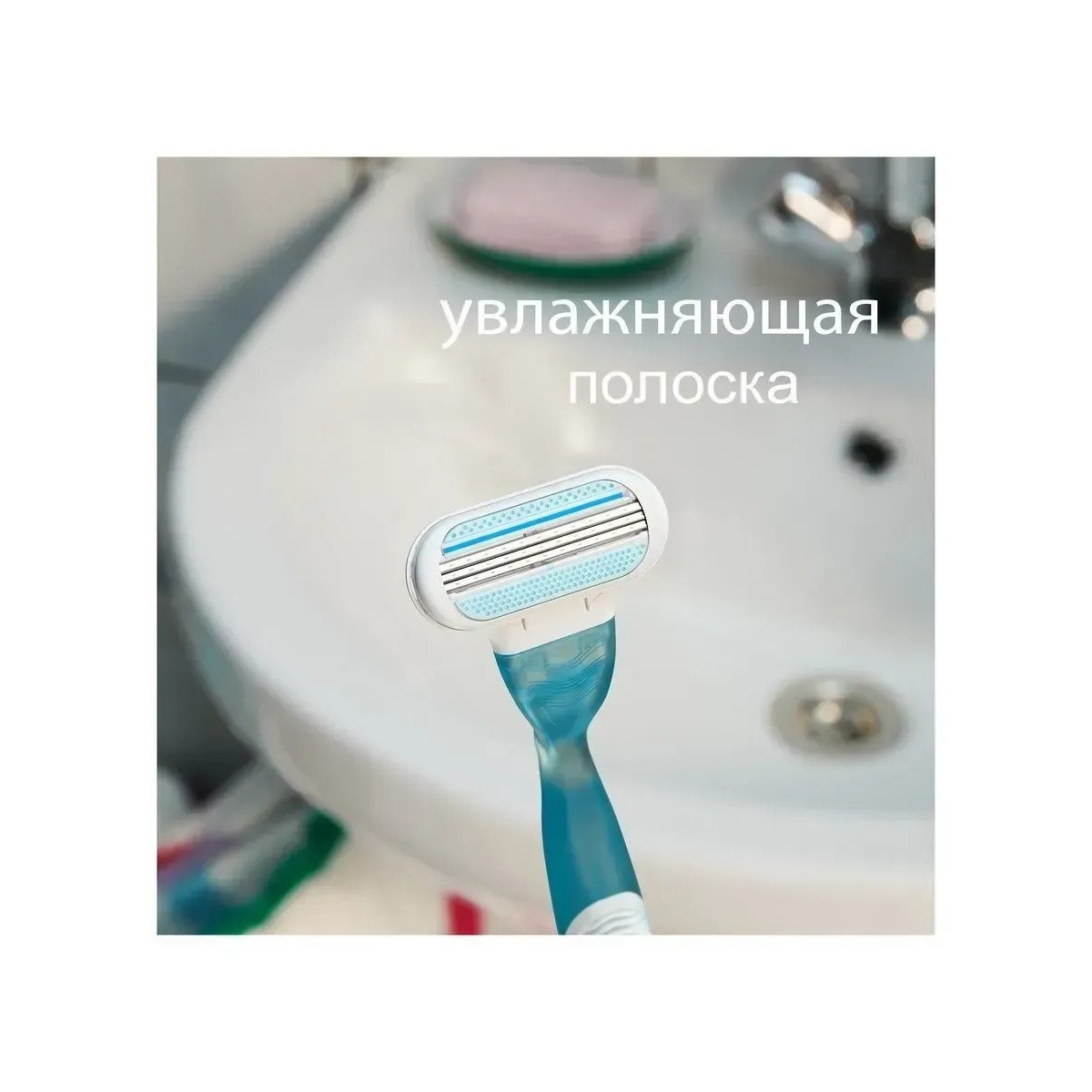 Кассета для бритвы Venus 3, 1 шт