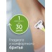 Кассета для бритвы Venus 5, Extra Smooth, 1 шт