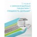 Кассета для бритвы Venus 5, Extra Smooth, 1 шт