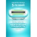 Кассета для бритвы Venus 5, Extra Smooth, 1 шт