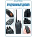 Рация (радиостанция) Баофенг BF-888s 5W, 2 шт