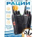Рация (радиостанция) Баофенг BF-888s 5W, 2 шт