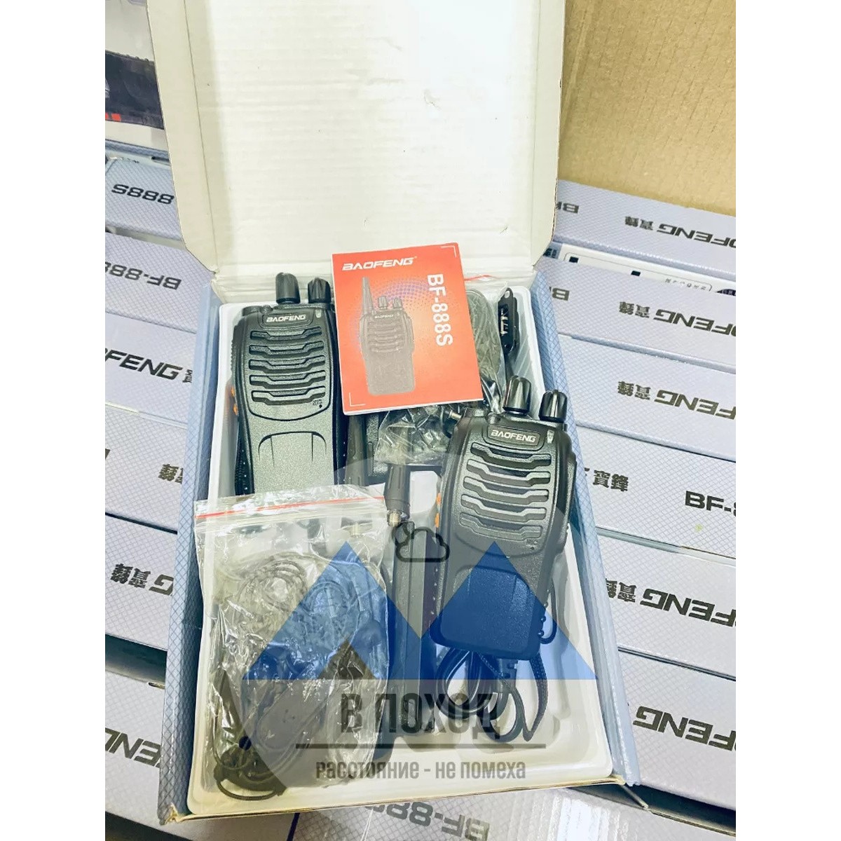 Рация (радиостанция) Баофенг BF-888s 5W, 2 шт