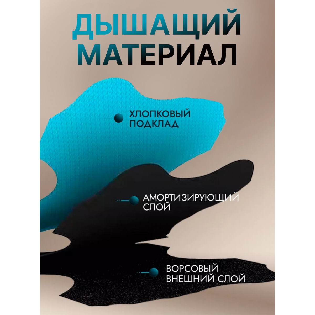 Наколенники для суставов ортопедический, бандажи на колено, 2 шт