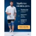 Бандаж на колено, наколенник для сустава ортопедический
