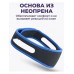 Повязка бандаж от храпа, антихрап, синяя