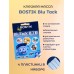 Многоразовый эластичный клей BluTack, BOSTIK, 1 шт