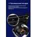 Бритва мужская Gillette Fusion 5+1 Power