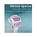 Бритва женская Gillette Venus 3 Comfortglide Breeze