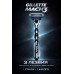Бритва Gillette Mach 3, 1 кассета, серый