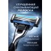 Бритва Gillette Mach 3, 1 кассета, серый